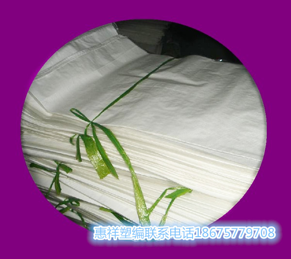 PP普通編織袋各色各款品種齊全惠祥塑編專(zhuān)業(yè)十年編織袋制造/惠祥加工團(tuán)隊(duì)/一站式服務(wù)的單位