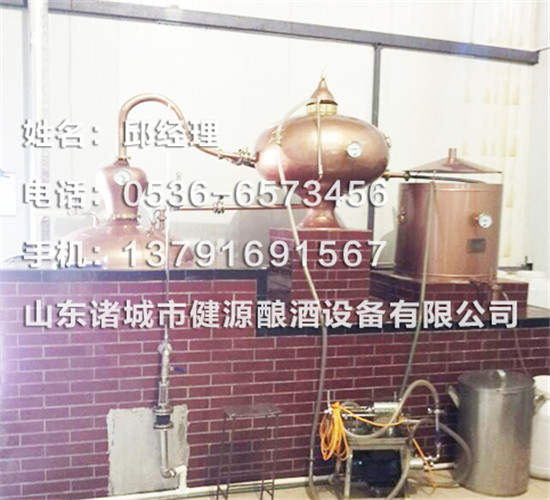 河北夏朗德蒸餾設(shè)備的公司 河北夏朗德蒸餾設(shè)備結(jié)構(gòu)