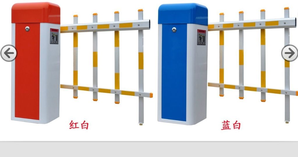 柵欄道閘 停車場(chǎng)出入口智能設(shè)備 鋁合金柵欄道閘廠家*