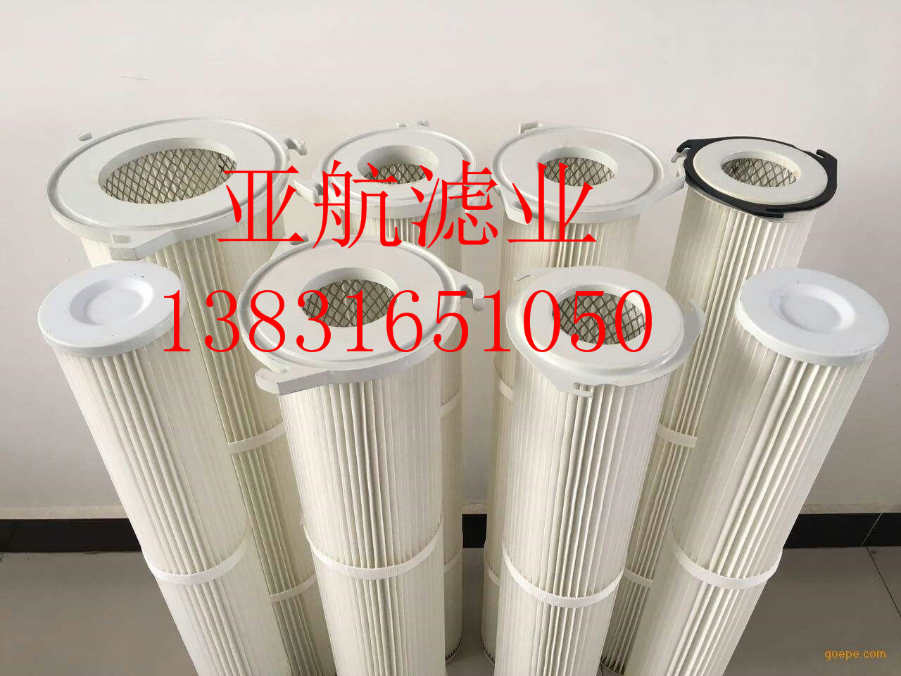 供應(yīng)混凝土攪拌站倉頂除塵濾芯廠家
