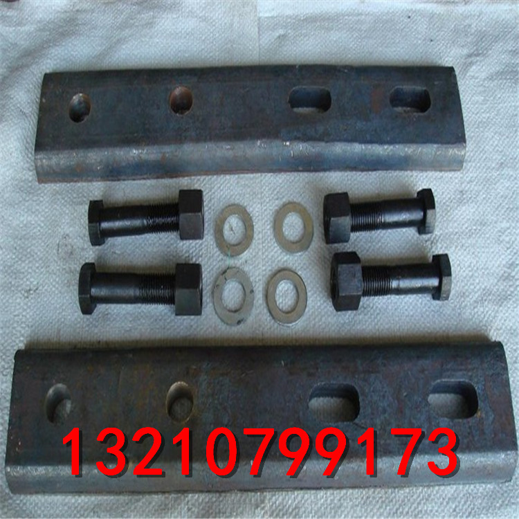 軌道夾板壓板軌道連接板魚(yú)尾板8KG-120KG軌道夾板38KG鋼軌夾板 道夾板 軌道夾板 魚(yú)尾板