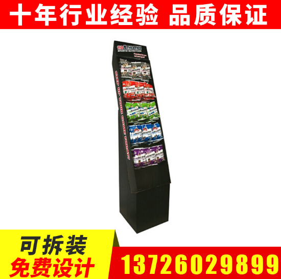 長(zhǎng)期生產(chǎn) 超市貨架定制 超市便利店貨架批發(fā) 質(zhì)量保障