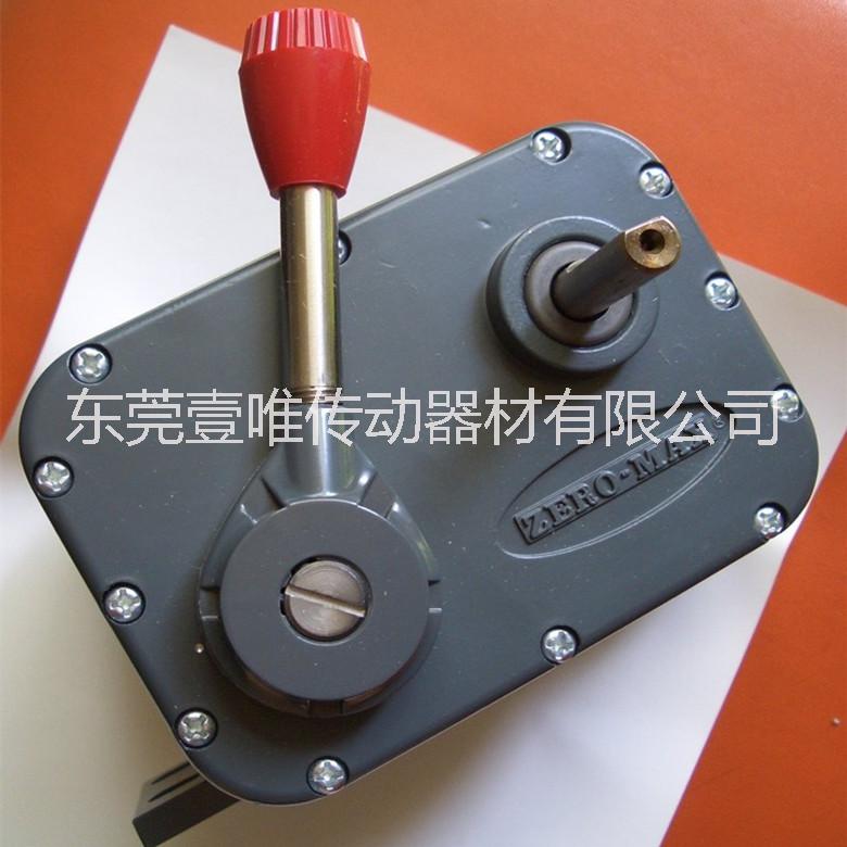 三木無級變速機(jī)JK1日本MIKIPULLEY Zero-Max鏈桿式變速機(jī)現(xiàn)貨銷售