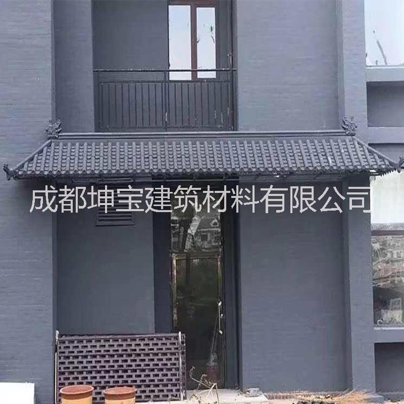成都一體瓦仿古樹脂瓦屋檐pvc塑料瓦
