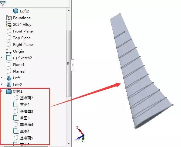 SOLIDWORKS 2019正版軟件新功能 代理商武漢高頓 SOLIDWORKS正版