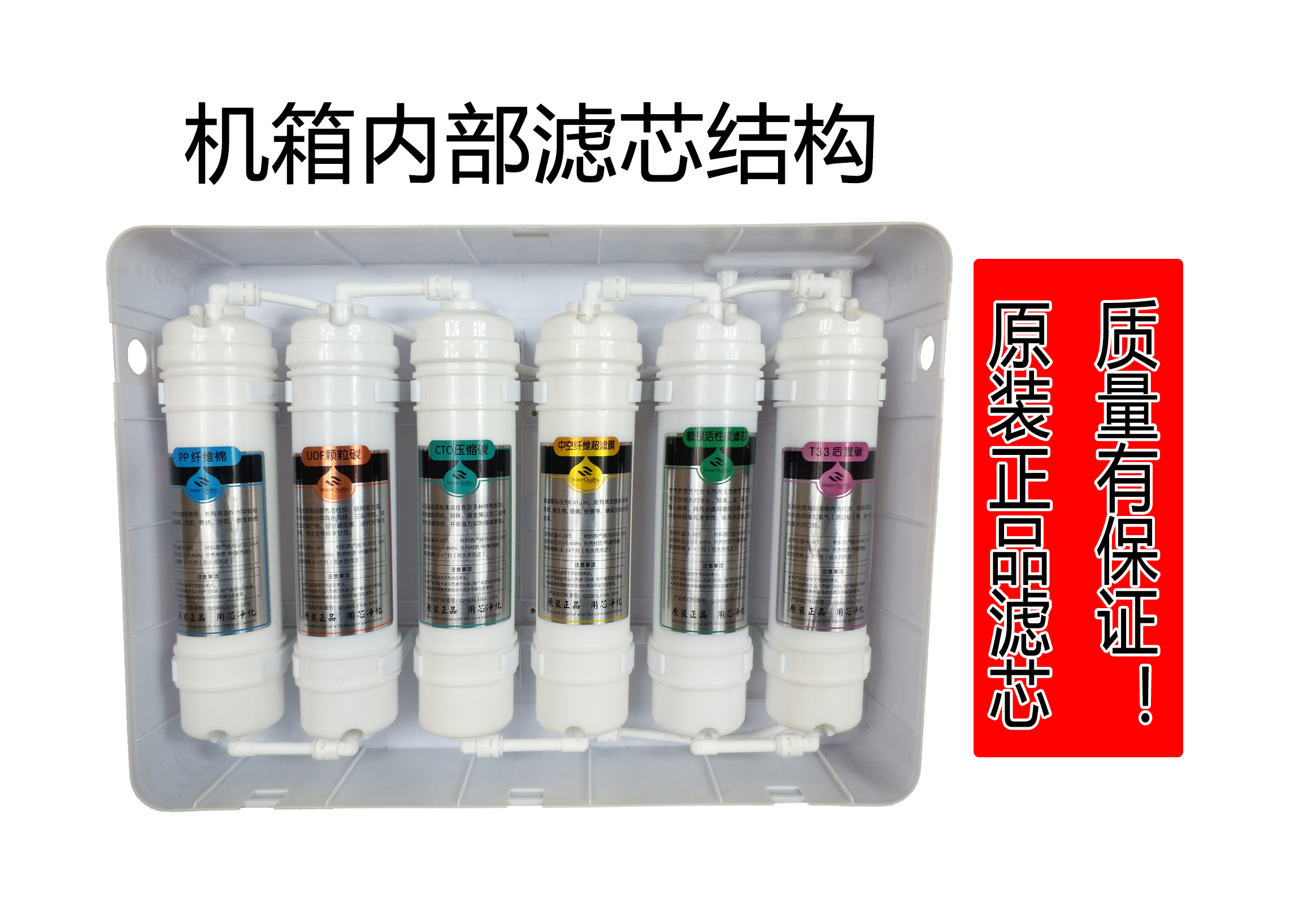 鈞淇鈞淇六級(jí)能量機(jī) 全國廠家直銷鈞鈞淇六級(jí)能量機(jī)
