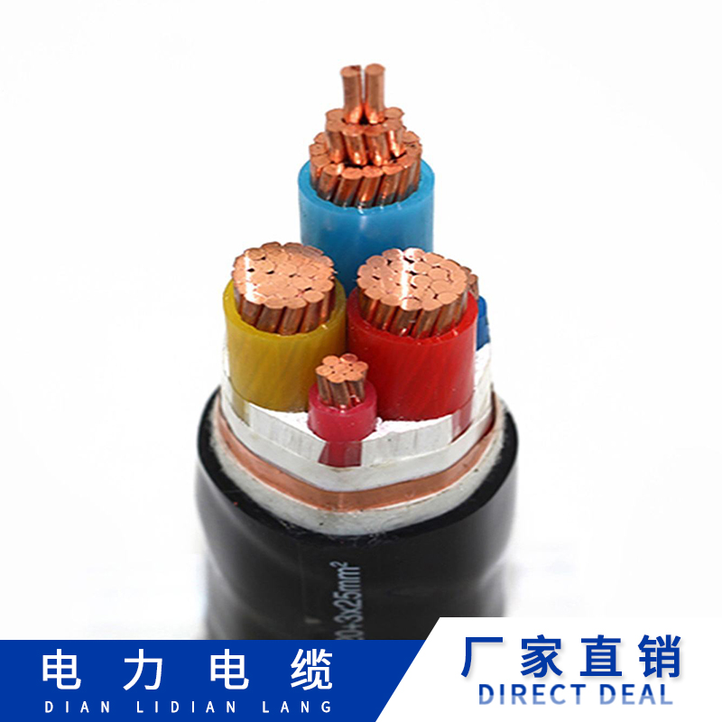 鄭州電力電纜批發(fā)廠家、供應(yīng)商、批發(fā)【鄭州第三電纜有限公司】