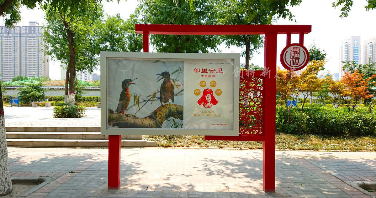 黨建廣告牌定制 掛墻黨建 黨建宣傳欄 十九大標識牌 消防安全宣傳欄 黨建指示牌 黨建創(chuàng)意造型
