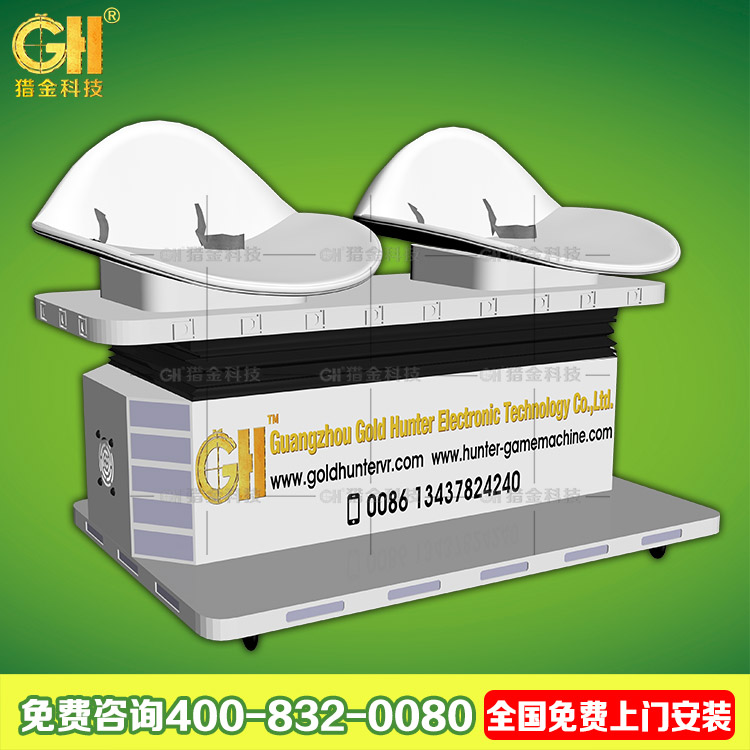 廣州獵金VR雙人滑板 虛擬現(xiàn)實(shí)過山車 VR游樂設(shè)施生產(chǎn)廠家 雙人VR滑板VR滑草 模擬滑雪模擬過山車
