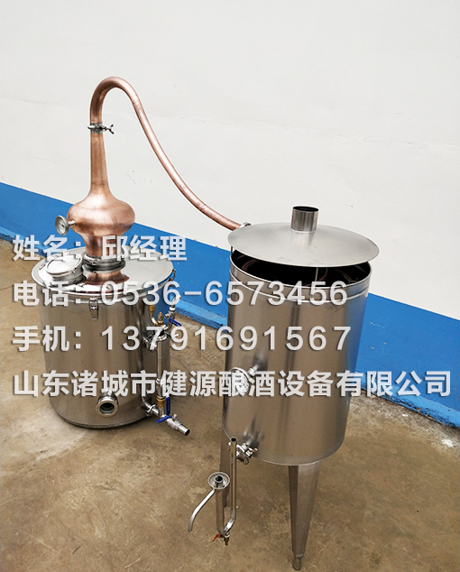 安徽夏朗德蒸餾設(shè)備哪家好 安徽夏朗德蒸餾設(shè)備便宜