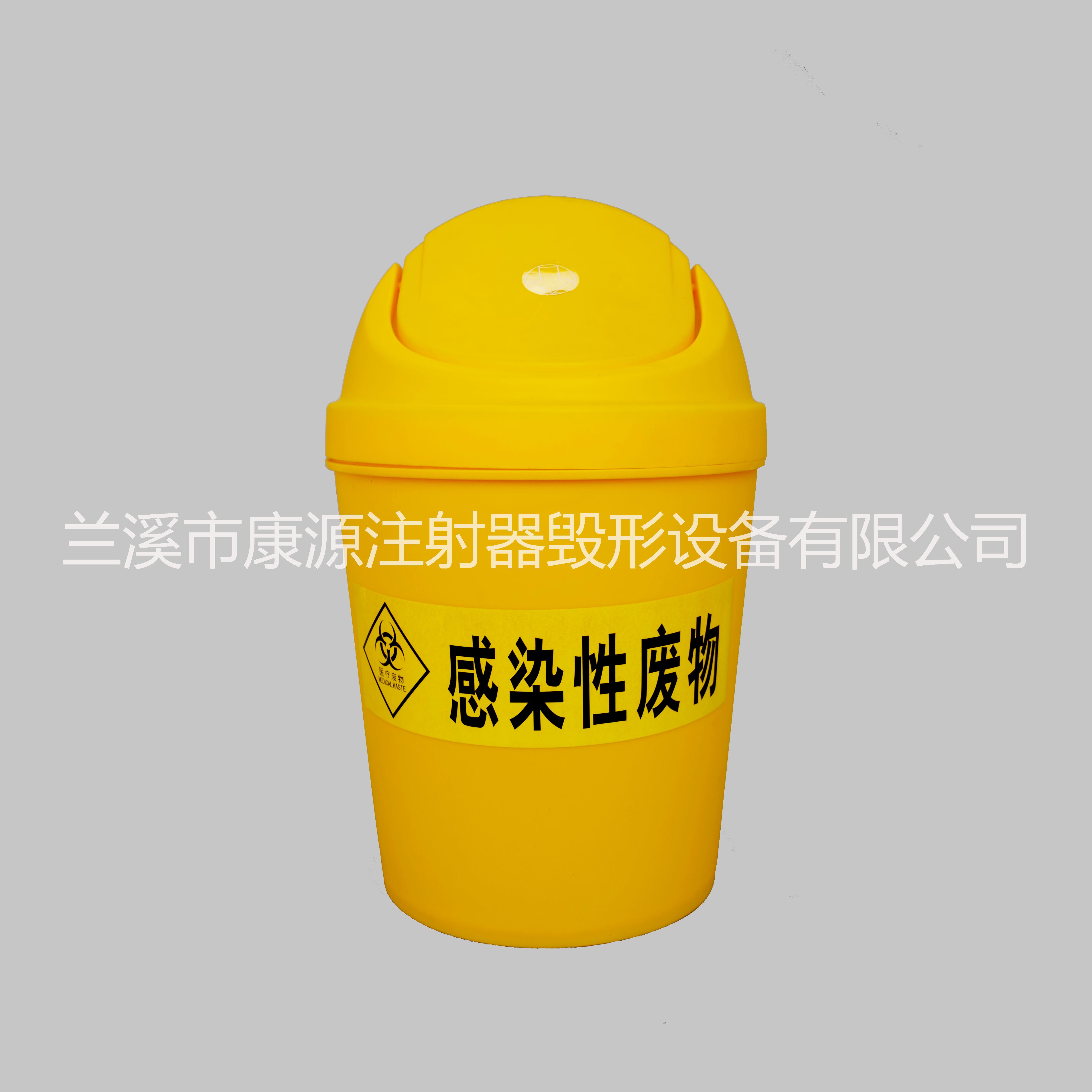 醫(yī)療棉簽桶 4L/6L兩種規(guī)格可選 黃色 適用于*/診所/實驗室等