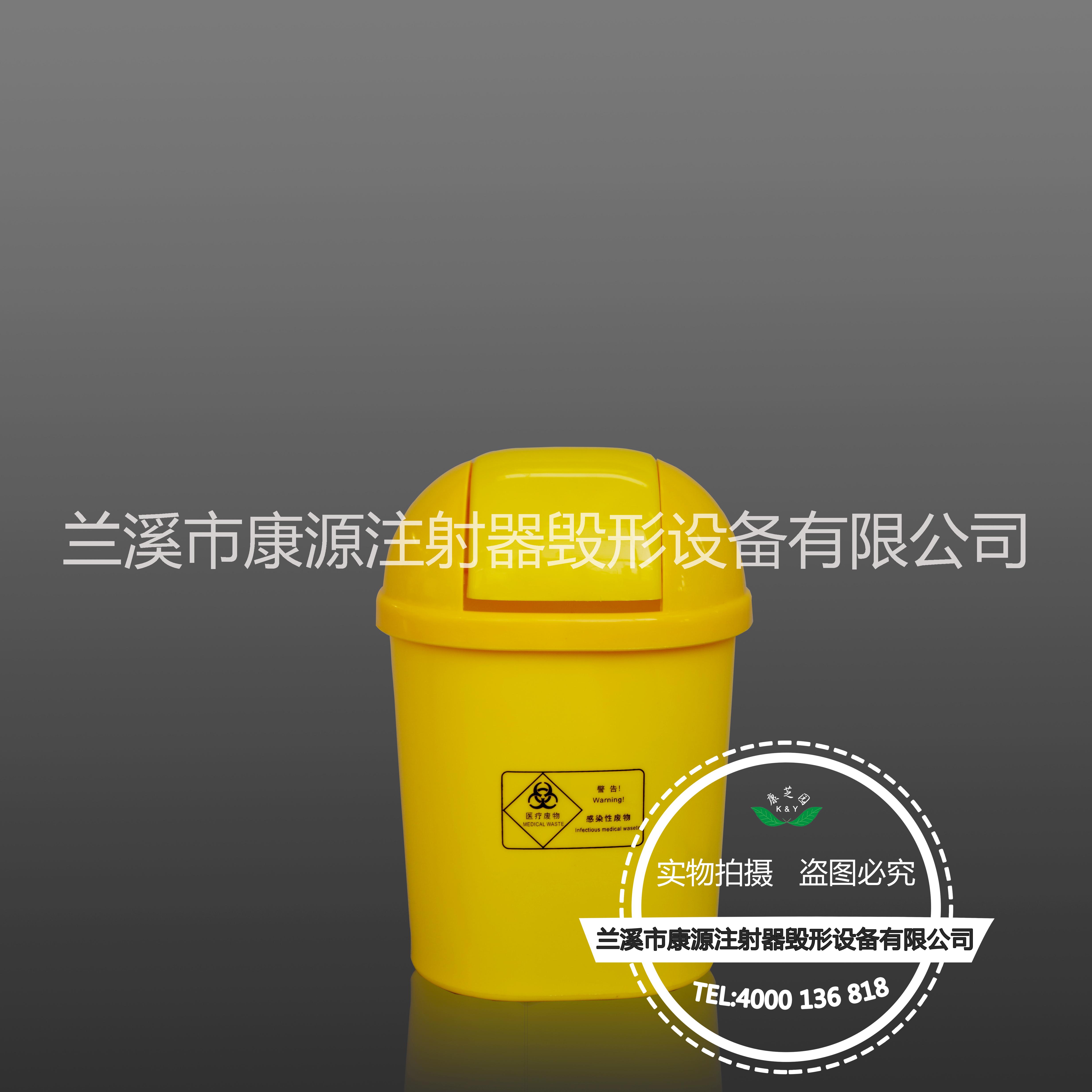 醫(yī)療棉簽桶 4L/6L兩種規(guī)格可選 黃色 適用于*/診所/實驗室等