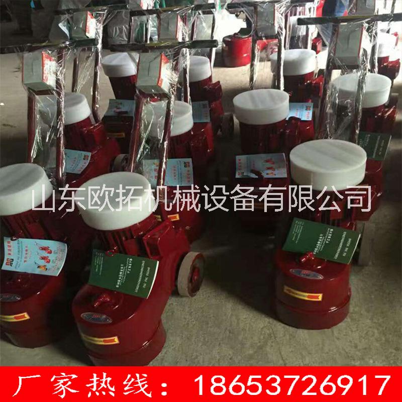 金剛石水磨石機(jī) 小型混凝土水泥地坪地面打磨機(jī)水磨地面機(jī)拋光機(jī)