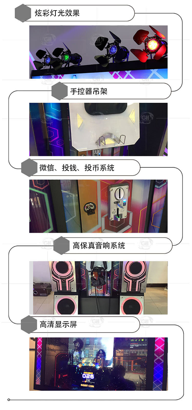 獵金VR舞神跳舞機 娛樂項目廠家 vr體驗館項目 電玩城VR VR游戲
