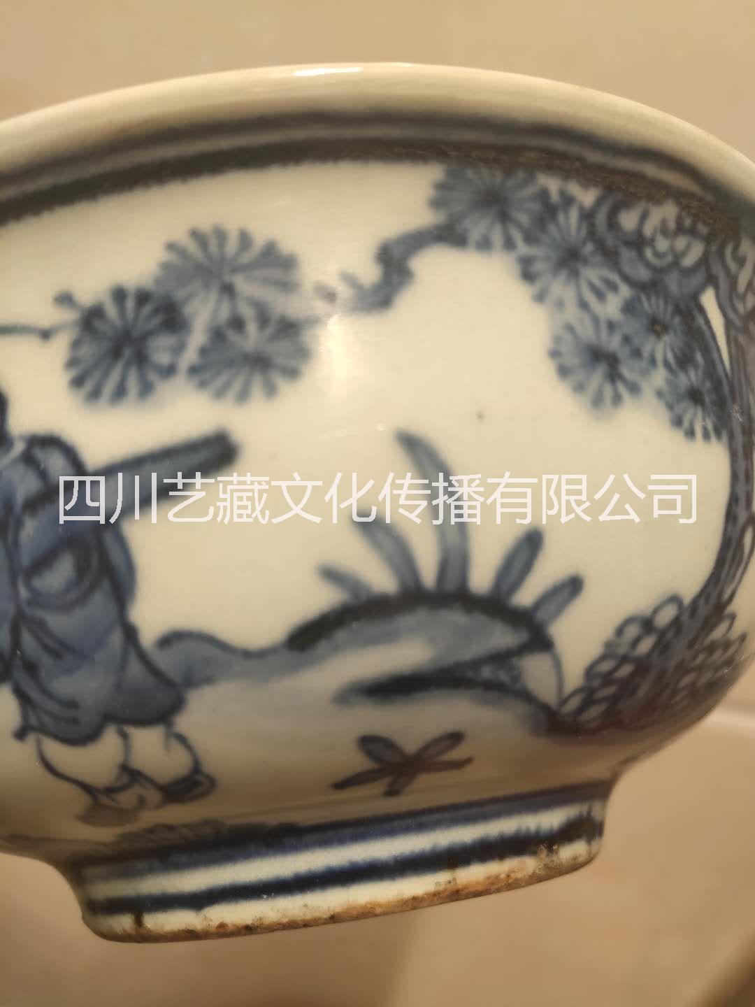 青花人物故事紋碗青花瓷鑒定收藏出手投資