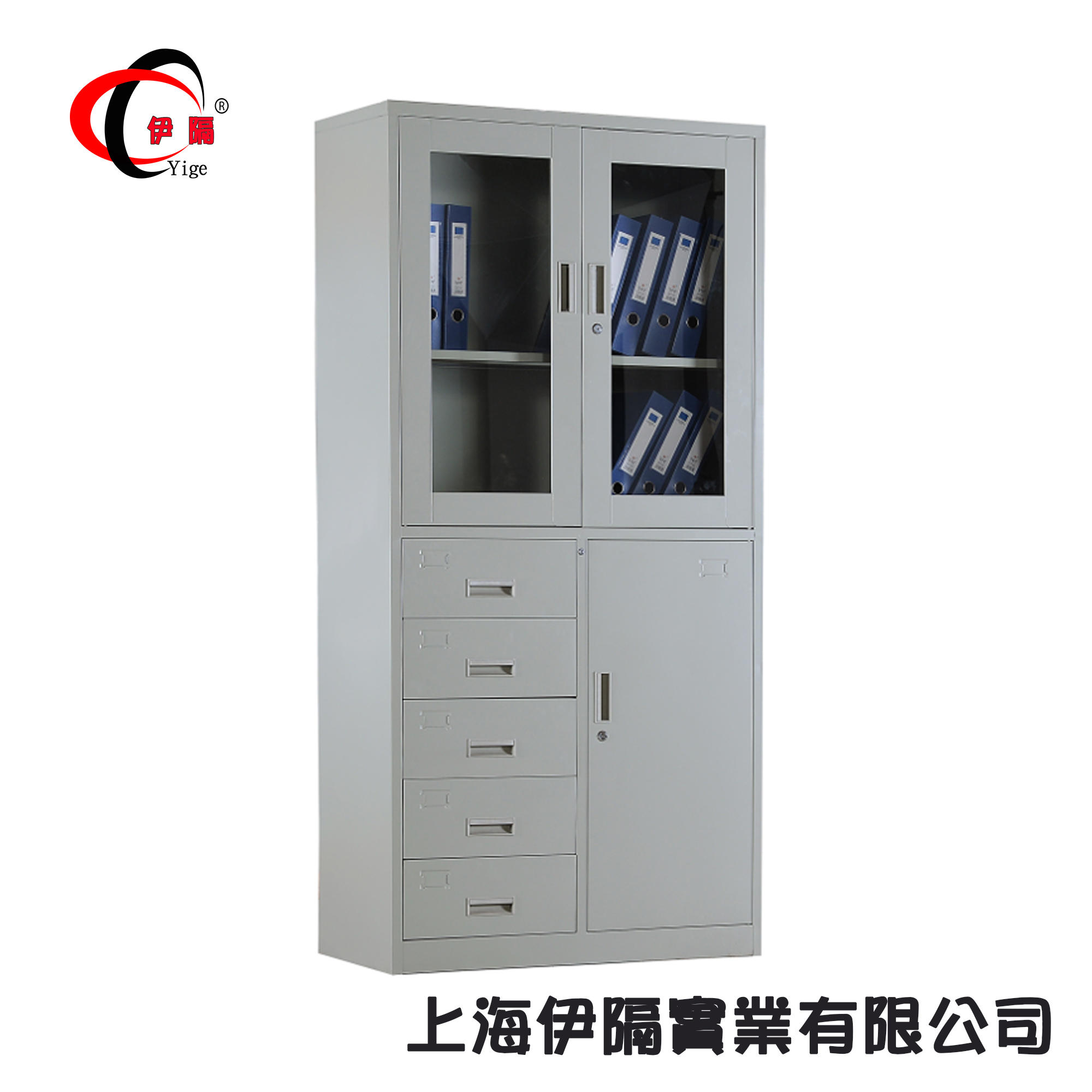 文件柜鐵皮柜資料柜中二斗器械柜廠 伊隔文件柜加厚鐵皮柜器械柜 伊隔文件柜加厚鐵皮柜檔案柜