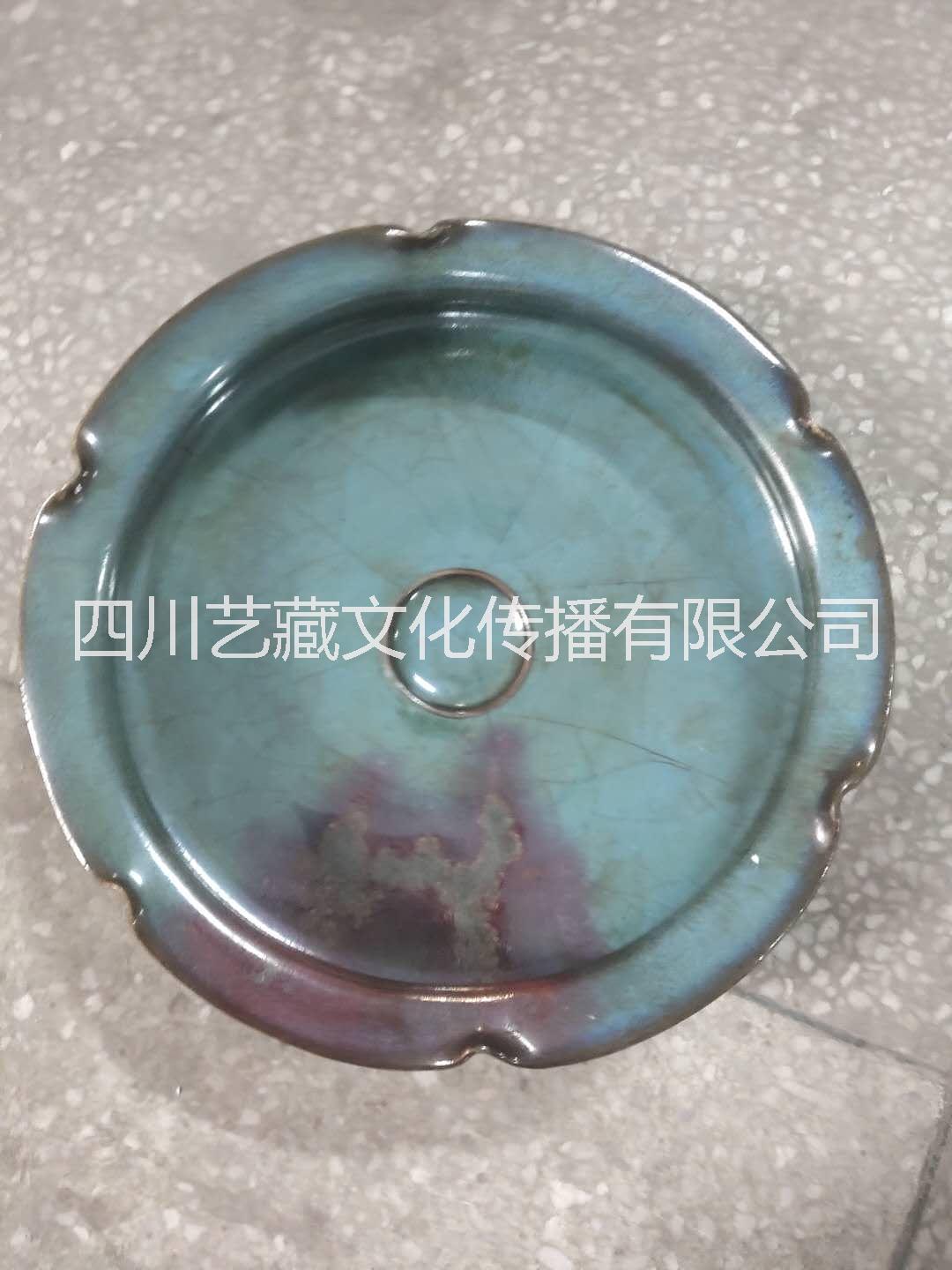 鈞窯花口洗鑒定出手收藏投資增值