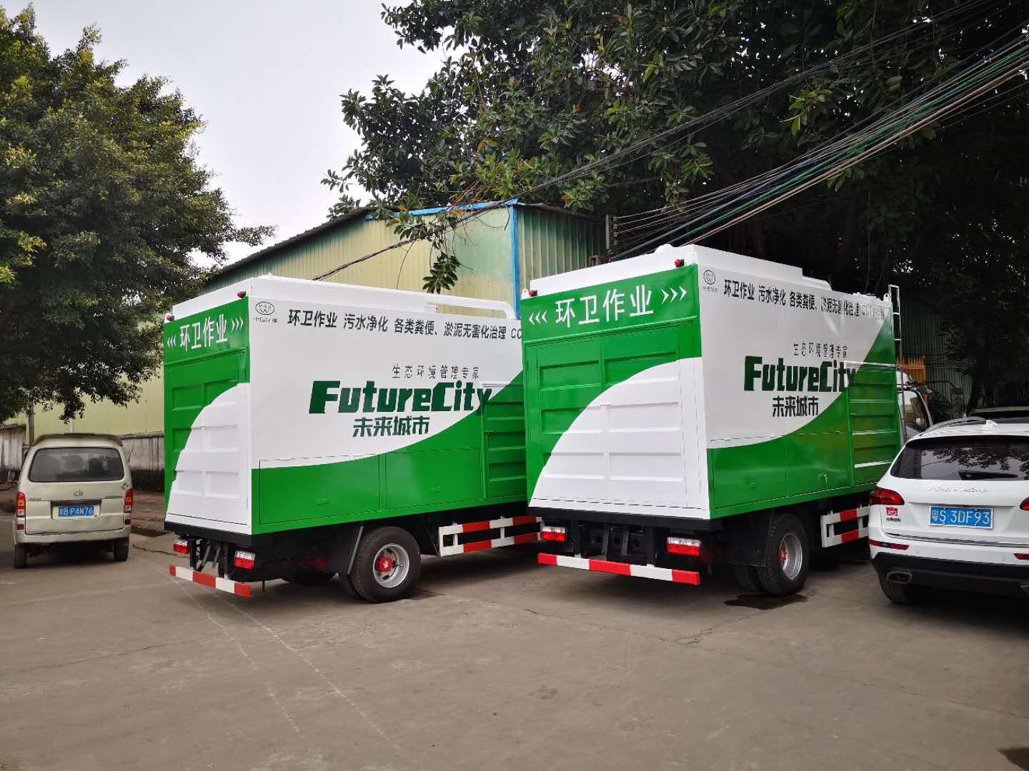 化糞池清理車_化糞池?zé)o害化清理車