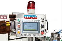 汽車燈自動裝盒機