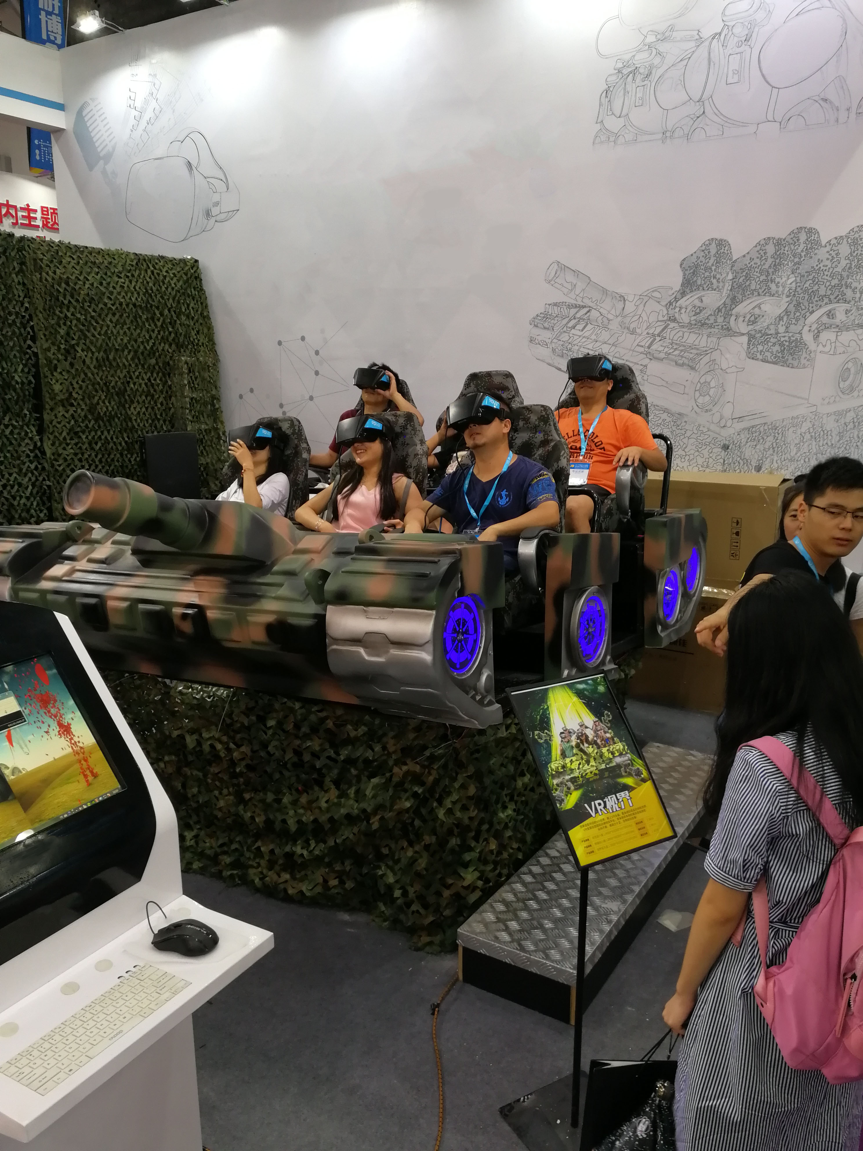 坦克VR迷彩軍事主題樂(lè)園9dvr設(shè)備廠家VR生產(chǎn)商VR體驗(yàn)館9DVR設(shè)備