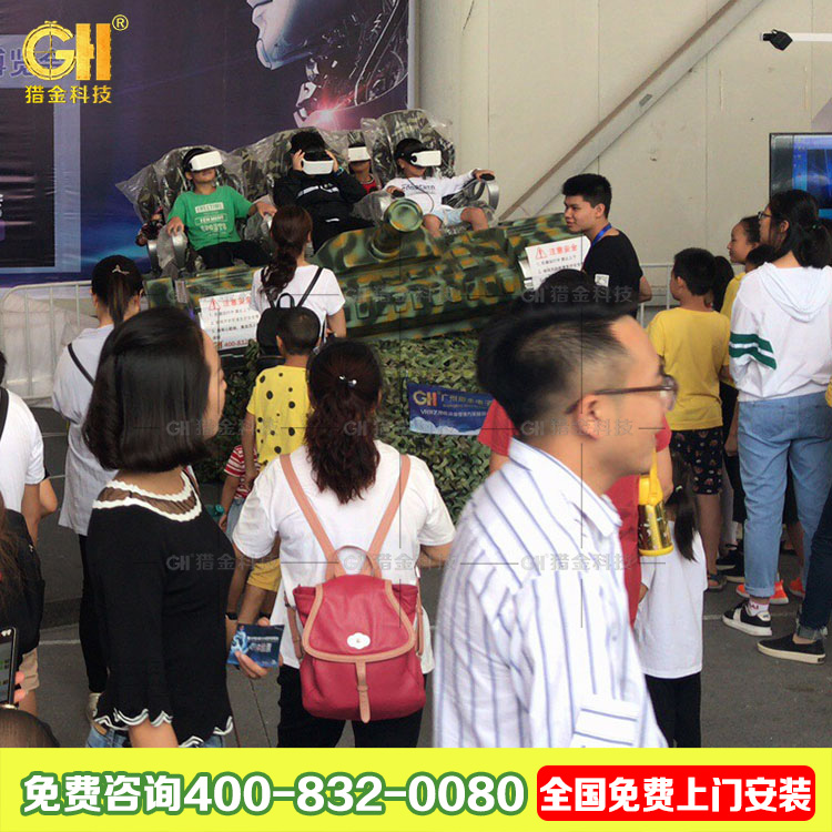 坦克VR視界9DVR場景能讓您體驗到身臨其境的感覺VR游樂*廠家 9DVR坦克視界