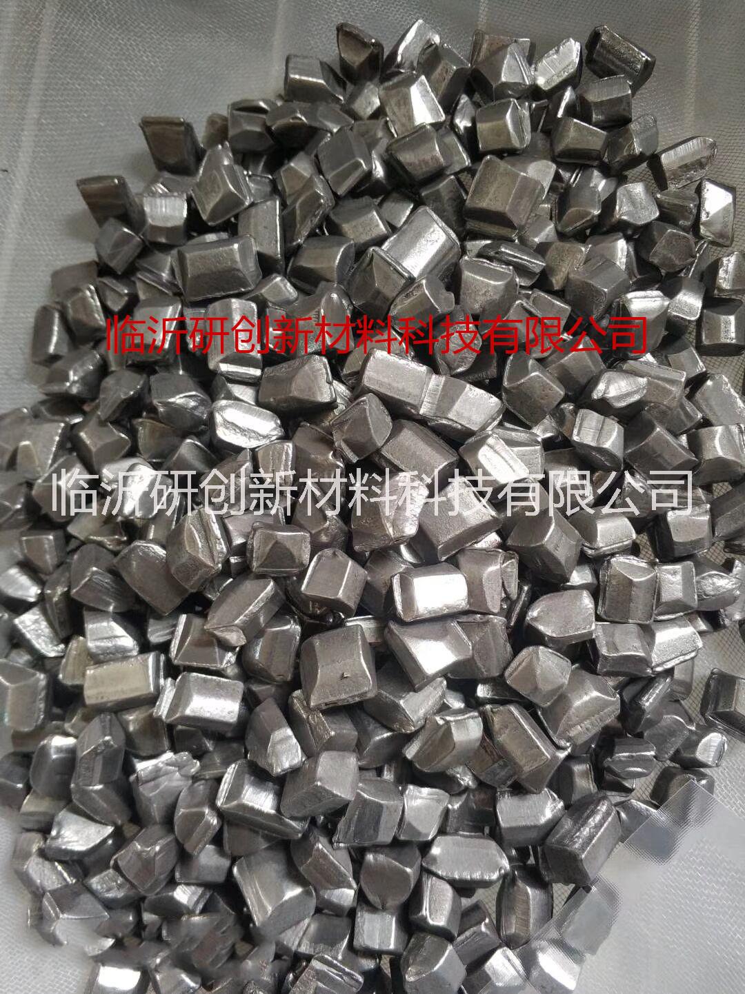 研創(chuàng)新材高純鐵靶材鐵顆粒鐵塊鐵粉
