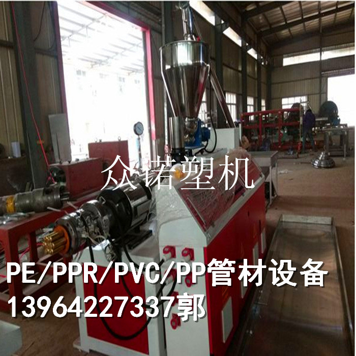 廠家直銷PE/PP/PS塑料板材設(shè)備 塑料板材設(shè)備價格 塑料板材設(shè)備廠家