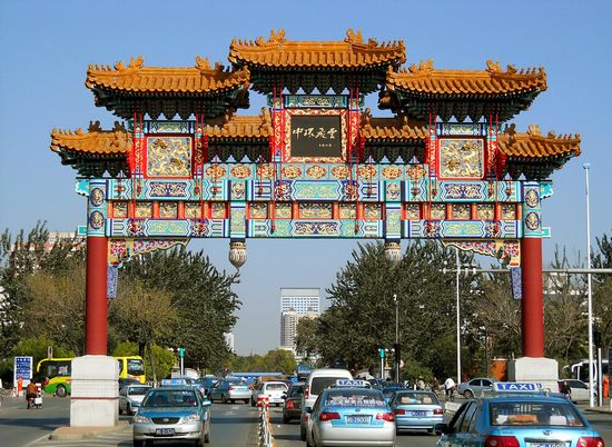 只做*|天津仿古門樓設(shè)計(jì)|天津仿古牌坊牌樓施工