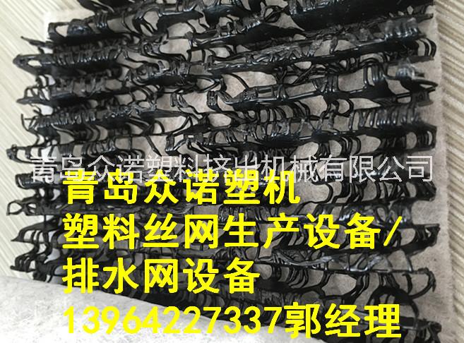 供應(yīng)恩卡網(wǎng)設(shè)備 通風(fēng)降噪網(wǎng)設(shè)備 水土保護(hù)毯設(shè)備