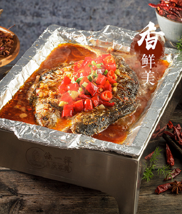 千廚*秘制孜然香辣味烤魚調(diào)料3kg 千廚秘制孜然香辣味烤魚調(diào)料3kg