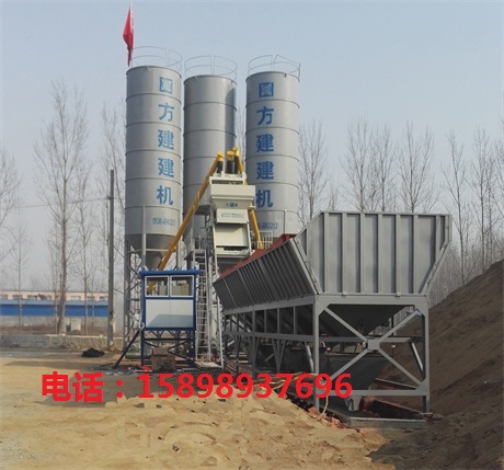 混凝土拌和站,混凝土攪拌站,60型混凝土攪拌樓,90型混凝土拌和樓