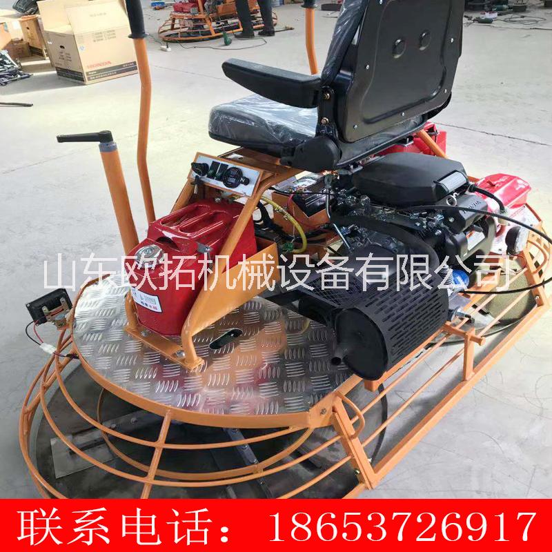 座駕式抹光機 水泥地面抹光機 混凝土抹光機報價 駕駛式抹光機