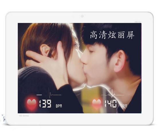 高清數(shù)碼相框報(bào)價(jià) 高清數(shù)碼相框批發(fā)高清數(shù)碼相框供應(yīng)商高清數(shù)碼相框直銷 高清數(shù)碼相框哪家好