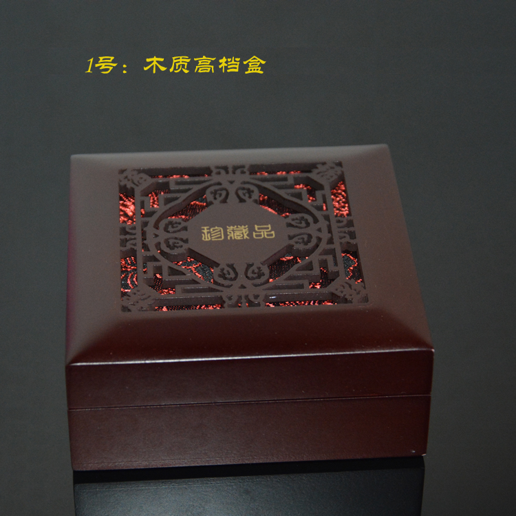 首飾包裝盒，包裝盒廠家，包裝盒直銷，包裝盒擺設(shè)，包裝盒材料，包裝盒質(zhì)量，包裝盒價(jià)格，包裝盒批發(fā)，禮品包裝盒，包裝盒圖片