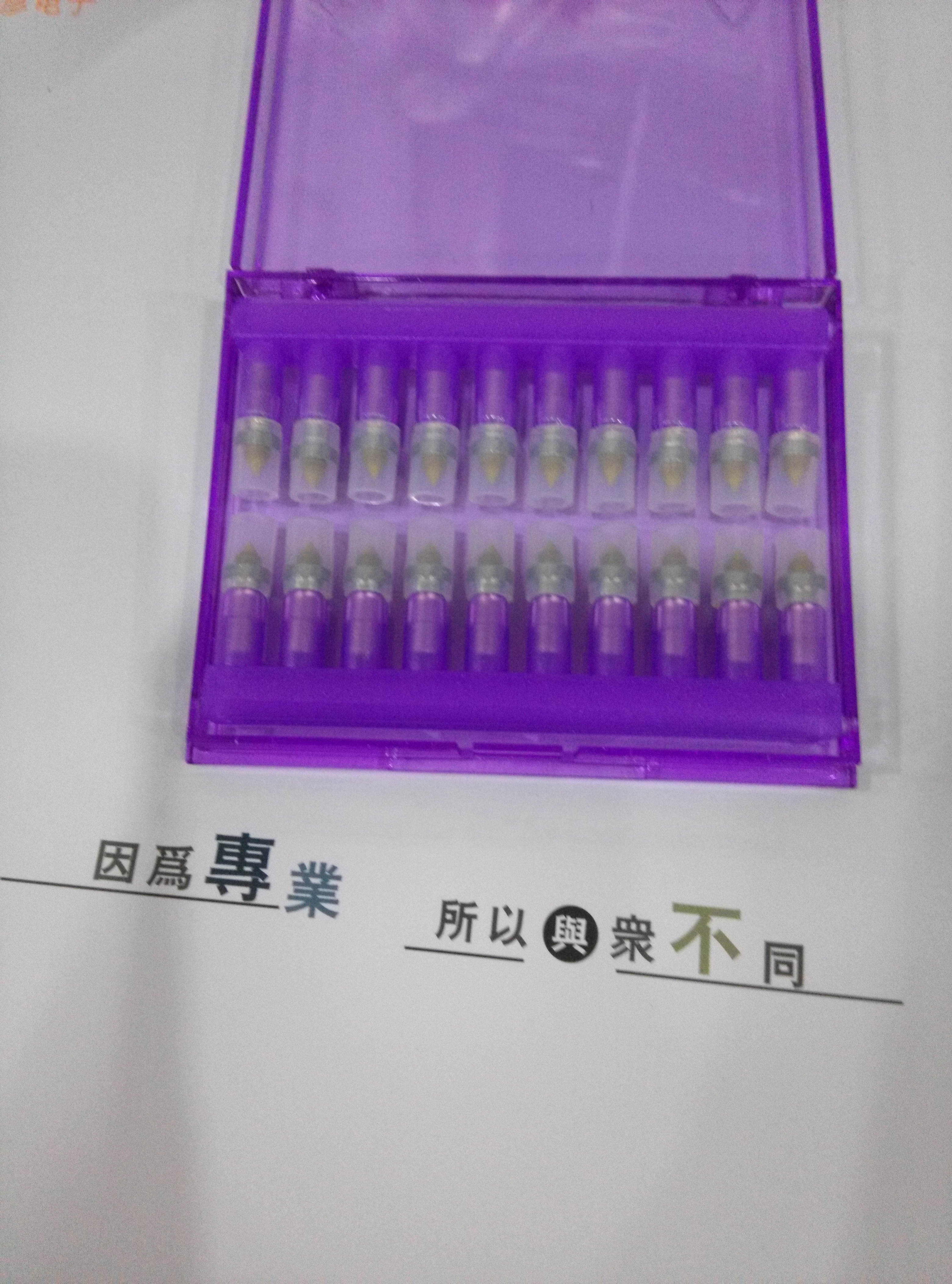 專業(yè)生產(chǎn)半導(dǎo)體耗材，河源專業(yè)生產(chǎn)半導(dǎo)體耗材，湛江專業(yè)生產(chǎn)半導(dǎo)體耗材