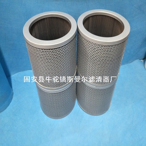 供應脈沖機G04260派克濾芯