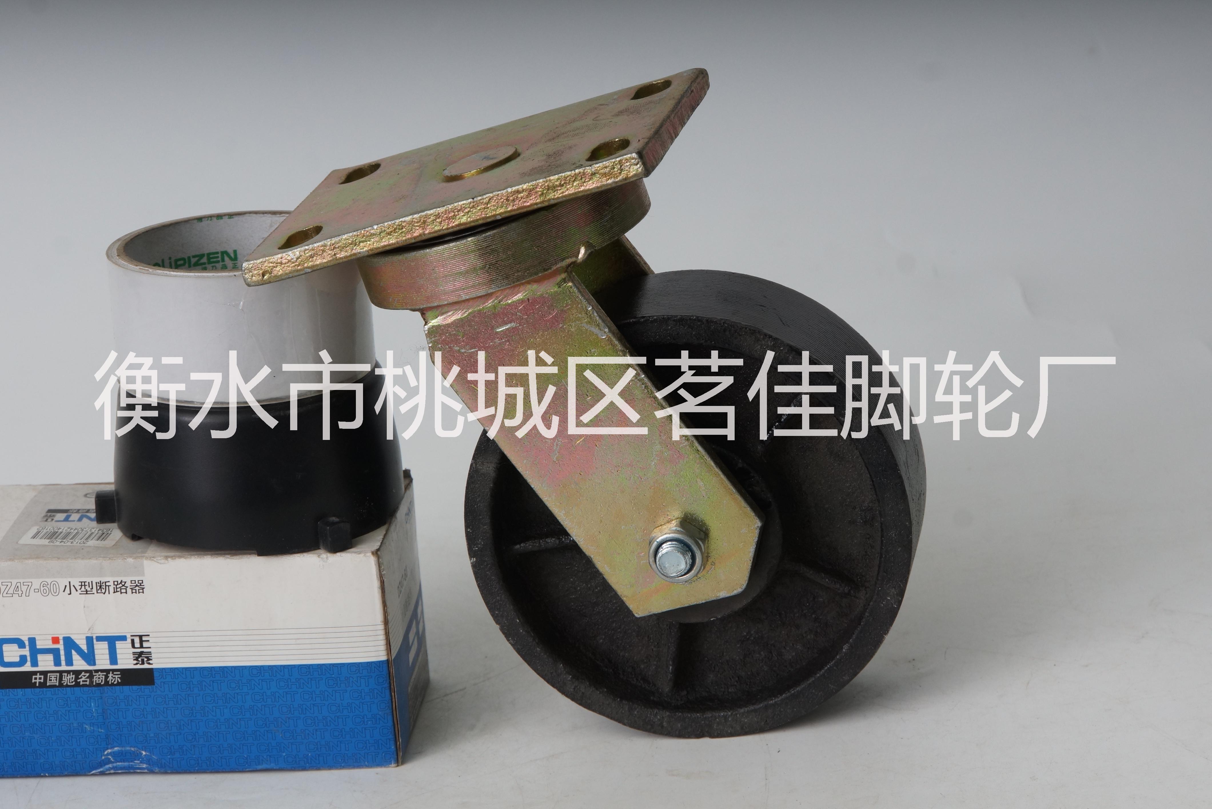 耐高溫腳輪廠家-價(jià)格-供應(yīng)商