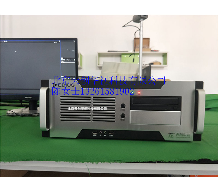 廣電設備 EDIUS非編設備 高清非線性編輯系統(tǒng) 視頻剪輯設備