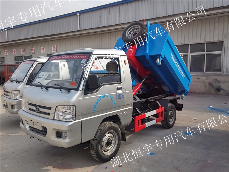 福田馭菱國五*車廂可卸式垃圾車2至3立方勾臂垃圾車廠家直銷
