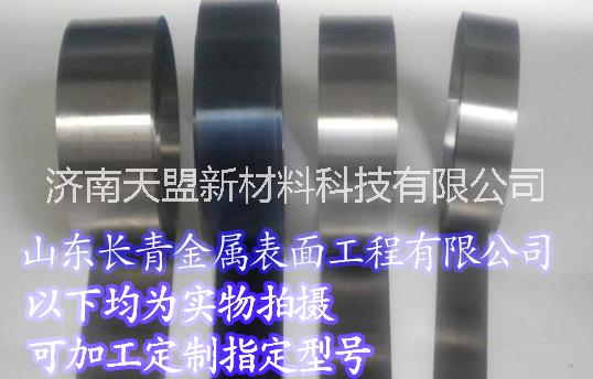 濟(jì)南天盟科技陶瓷涂布刮刀招代理批發(fā)線下銷售