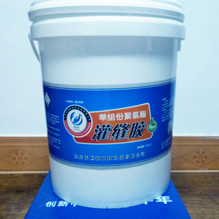 運(yùn)城水泥路面裂縫密封膠雙組份聚氨酯灌縫膠廠家