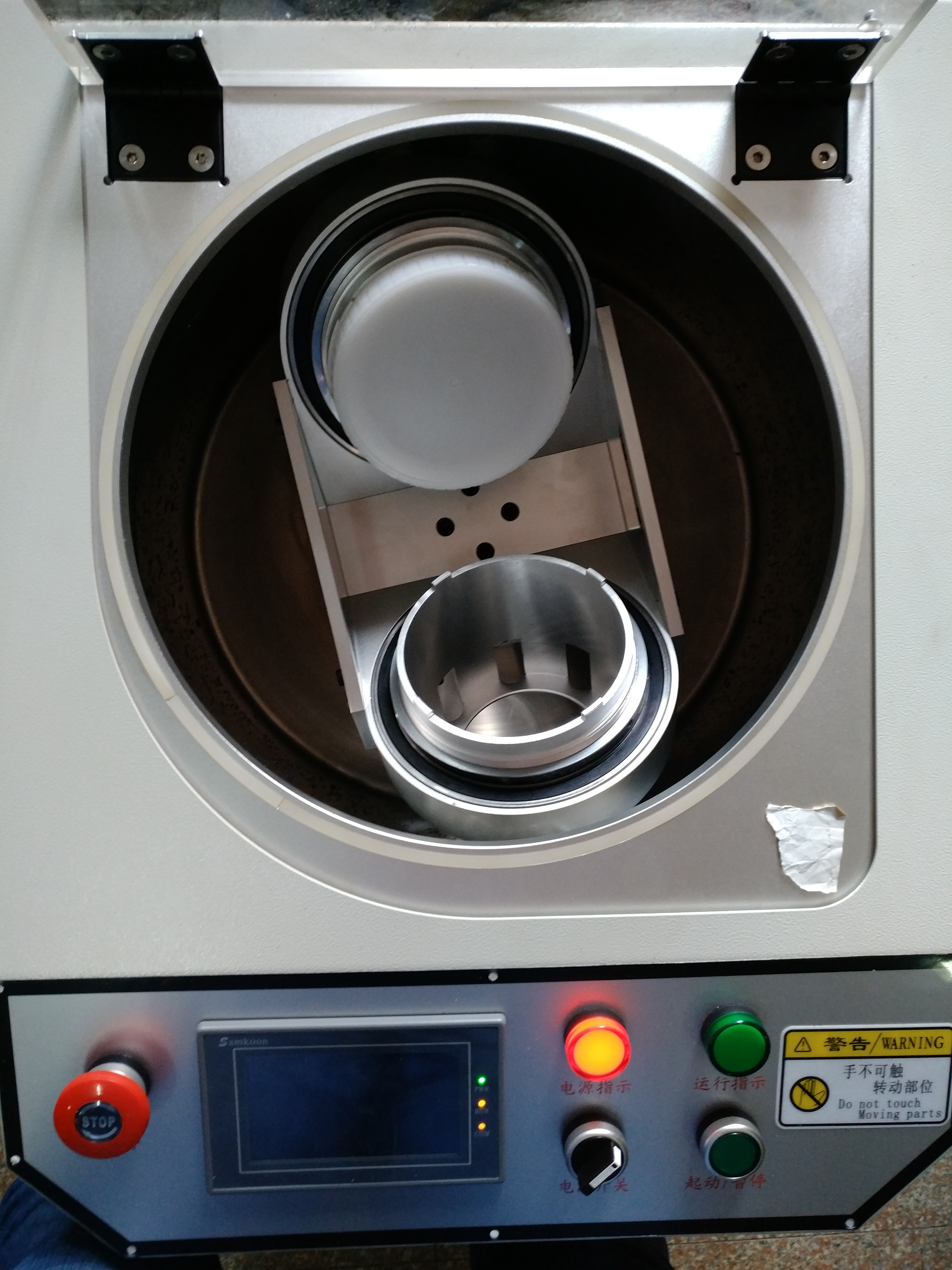 油墨攪拌機(jī)，深圳油墨攪拌機(jī)，東莞油墨攪拌機(jī)，廣州油墨攪拌機(jī) 油墨攪拌機(jī)