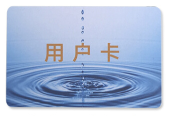 河北精金超聲波熱量表——精金超聲波熱量表——河北超聲波熱量表