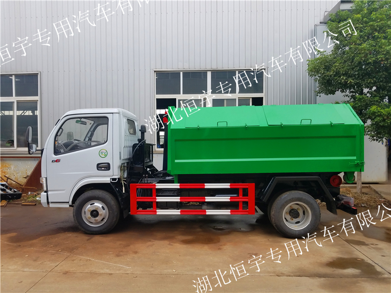 東風多利卡國六勾臂垃圾車箱體容積4至6立方新車廠家直銷全國聯(lián)保