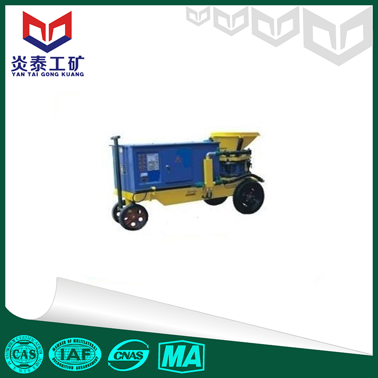 供應(yīng)HSP系列混凝土噴濕機(jī) HSP-5噴濕機(jī)價(jià)格及圖片 5立方噴濕機(jī)