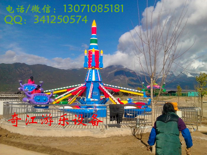 旺季備貨攻略自控飛機(jī) 鄭州奇江兒童升降飛機(jī)廠家 公園游樂設(shè)備