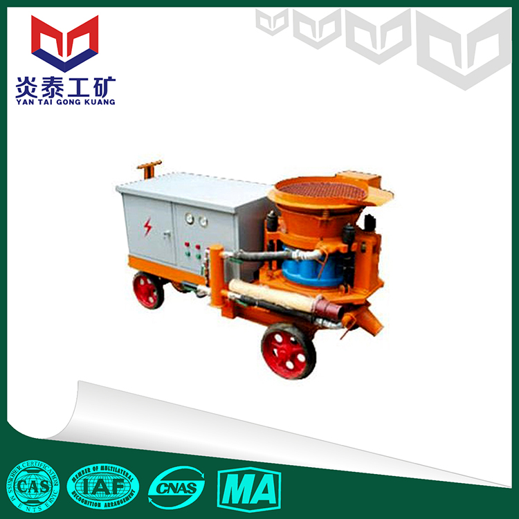 廠家專業(yè)生產(chǎn)HSP-7混凝土噴濕機(jī) 混凝土防爆噴濕機(jī)