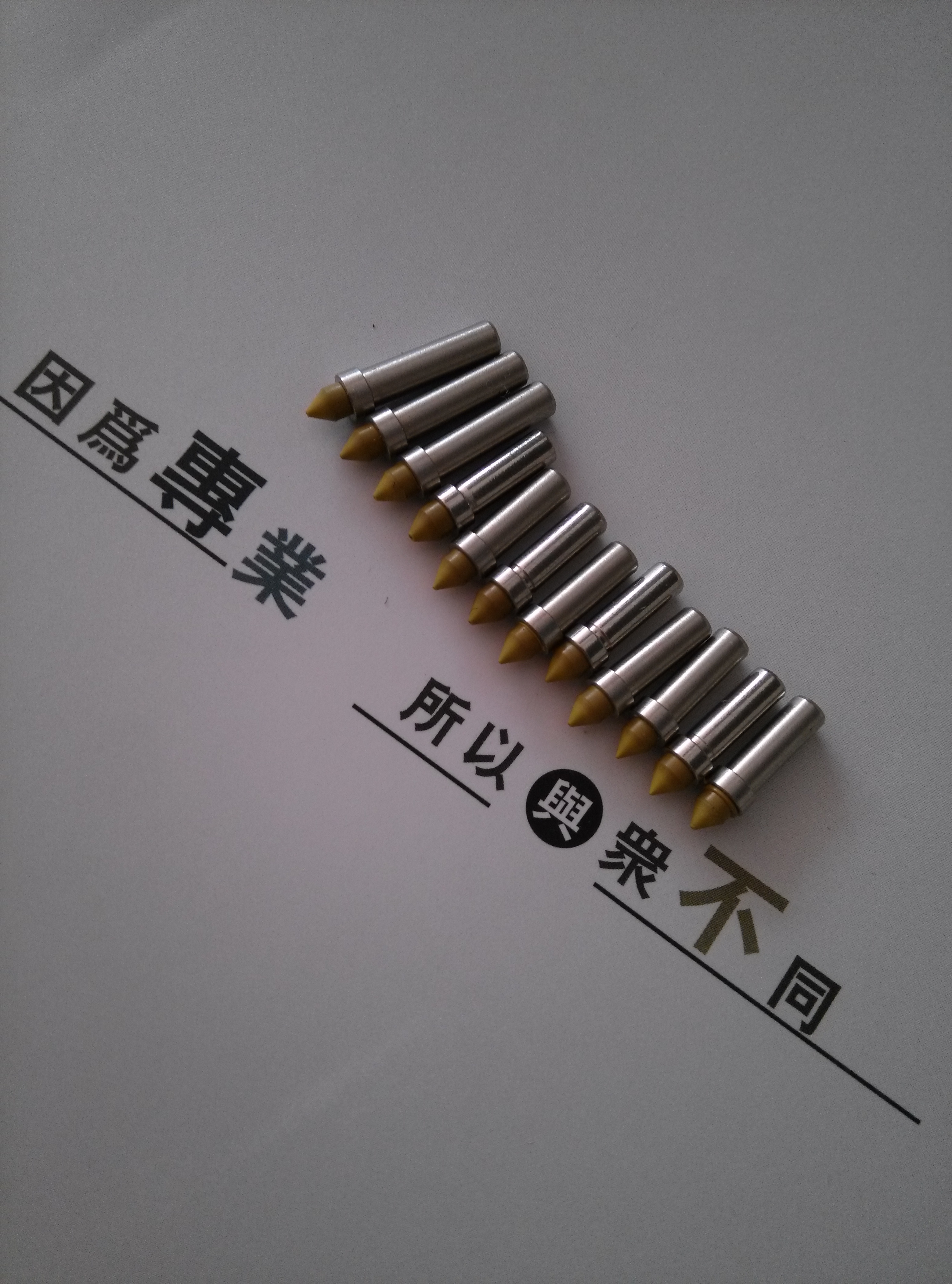 點(diǎn)膠頭批發(fā)，廣州點(diǎn)膠頭批發(fā)，深圳點(diǎn)膠頭批發(fā)，珠海點(diǎn)膠頭批發(fā)