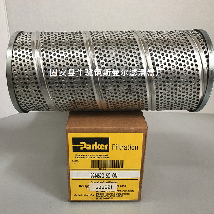 供應(yīng)parker派克PR4393液壓濾芯