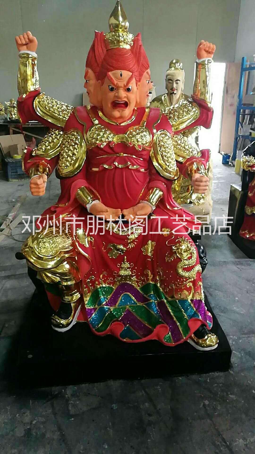 玻璃鋼彩繪火神祝融 火神爺神像 火德真君佛像朋林閣佛像直銷(xiāo)